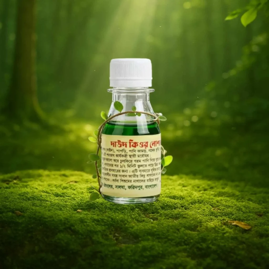 শুধু দাউদের ওষুধের দাম-